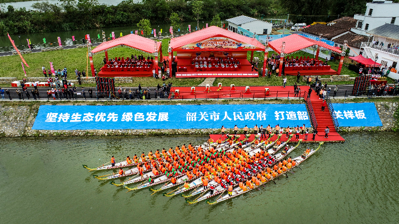 “農(nóng)行杯”2021韶關(guān)重陽水上無動力運動基地龍舟測試賽開賽5.jpg