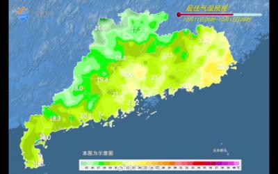 暴雨帶來最大雨量72.5毫米！中山天氣預計11日轉(zhuǎn)好